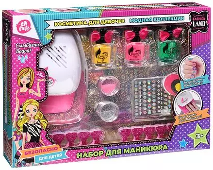 Набор детской декоративной косметики Lapullikids Набор для маникюра