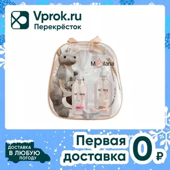 Набор детской косметики Medilana Гель для девочек 300мл + Средство для купания 500мл + Крем-барьер 50мл + Игрушка Кенгур