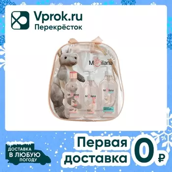 Набор детской косметики Medilana Гель мицеллярный 300мл + Пена для ванны 300мл + Шампунь-гель 2 в 1 500мл + Игрушка Кенг