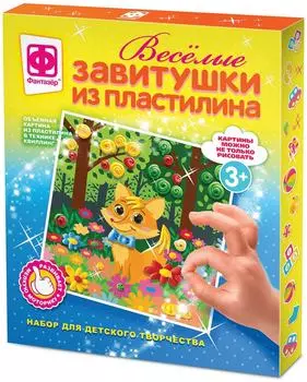 Набор для лепки Фантазер Веселые завитушки из пластилина набор №2