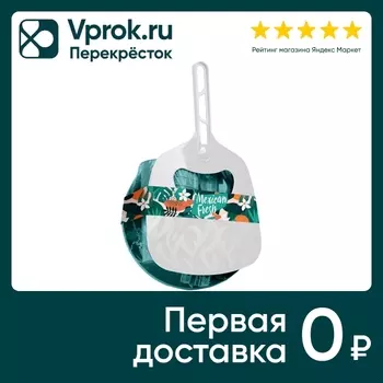 Набор для пикника Plast Team Mexican fresh 30.5*20.5*10см на 4 персоны 21 предмет