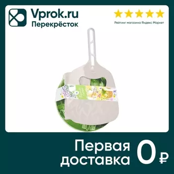 Набор для пикника Plast Team Picnic time на 4 персоны 30.5х20.5х10см 21 предмет