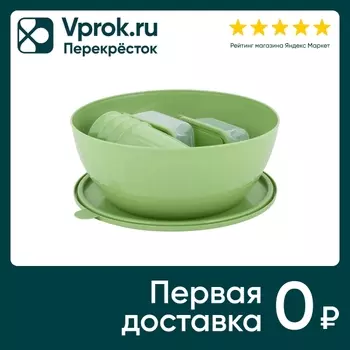 Набор для пикника Sugar&Spice Vanilla на 4 персоны 15 предметов