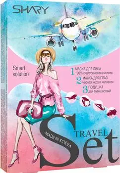 Набор для путешествий Shary Travel Set 104г