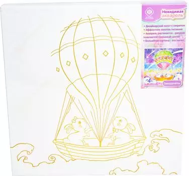 Набор для росписи Фабрика Фантазий Звезды