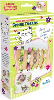 Набор для создания украшений Origami Spring Dreams 5 браслетов