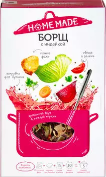 Набор для супа Home Made Борщ с индейкой 120г