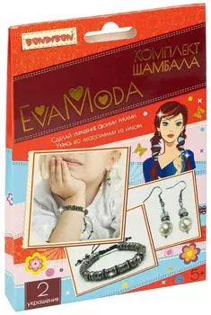 Набор для творчества Bondibon Комплект Шамбала