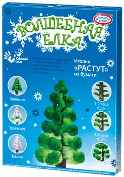 Набор для творчества Домашняя кухня Сделай сам Волшебная Елка