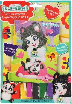 Набор для творчества Мульти Арт Аппликация Enchantimals Прю Пандини и Нари