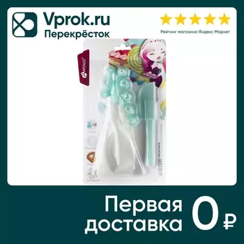 Набор для выпечки Apollo La Dessert Лопатка + Мешок кулинарный с 10 насадками