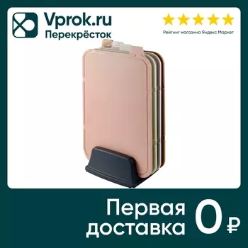 Набор досок разделочных Plast Team Stockholm на подставке микс 20*34см 4шт