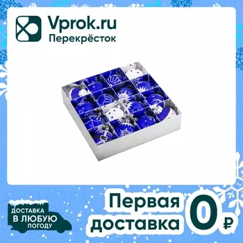 Набор елочных шаров Золотая сказка Русская Зима синий белый 6см 16шт