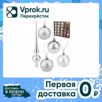Набор елочных украшений Miland Шары 20шт*6см + Верхушка