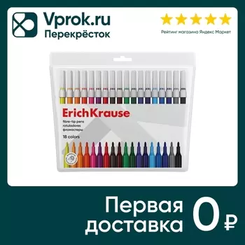 Набор фломастеров ErichKrause light 18 цветов