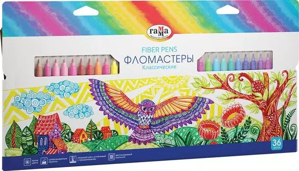 Набор фломастеров Гамма Классические смываемые 36 цветов