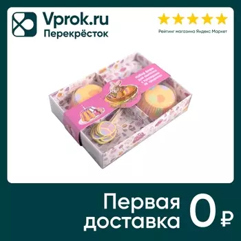 Набор форм для выпечки Мультидом Пасхальный с топперами 48 предметов