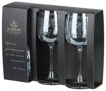 Набор фужеров Glasstar Ренессанс Light blue 3шт*300мл