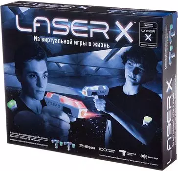 Набор игровой LaserX