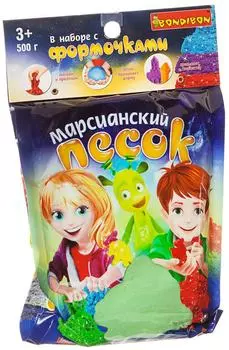 Набор игровой Вondibon Марсианский песок зеленый с 10 формочками динозаврики 500г