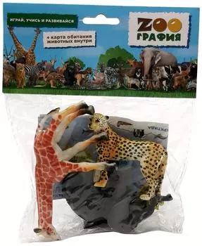 Набор игровой Zooграфия Животные с картой обитания 3шт