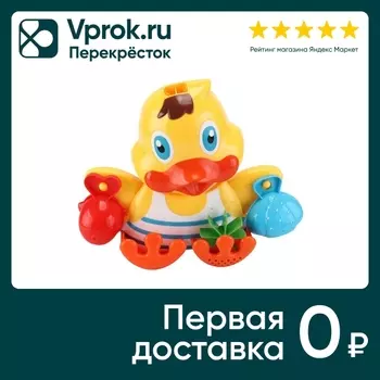 Набор игрушек для ванны ABtoys Веселое купание Утенок-мельница для ванны 3 предмета