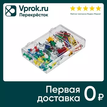 Набор канцелярский Attache Кнопки + Зажимы для бумаг 19мм + Скрепки канцелярские 28мм