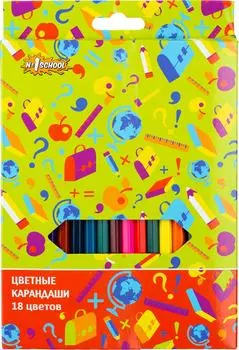 Набор карандашей №1 School Отличник 18 цветов
