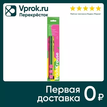 Набор карандашей ErichKrause JOY Neon пластиковые с ластиком HB 4шт