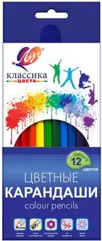 Набор карандашей Луч Классика 12 цветов