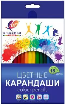 Набор карандашей Луч Классика 18 цветов