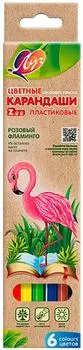 Набор карандашей Луч Zoo пластиковые 6 цветов