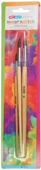 Набор кистей ArtSpace 3шт