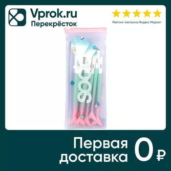 Набор кистей для макияжа Soda 5шт - Vprok.ru Перекрёсток