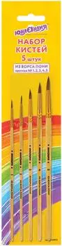 Набор кистей Юнландия 5шт