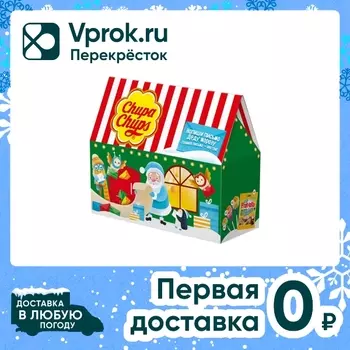 Набор кондитерских изделий Chupa Chups Письмо волшебнику 199г