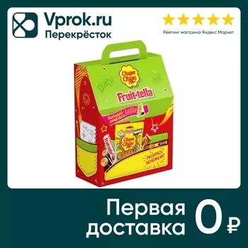 Набор кондитерских изделий Fruittella Chupa Chups Яркий рюкзачок 189.8г