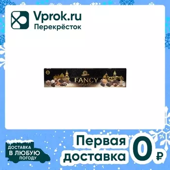 Набор кондитерских изделий Lambertz Fancy Delight 745г