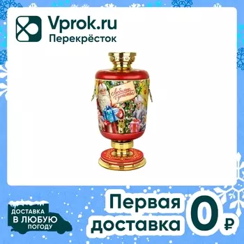 Набор кондитерских изделий Любимые с детства У самовара 300г