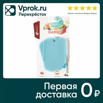 Набор кондитерских шпателей Apollo Biscuit мятный 3 предмета