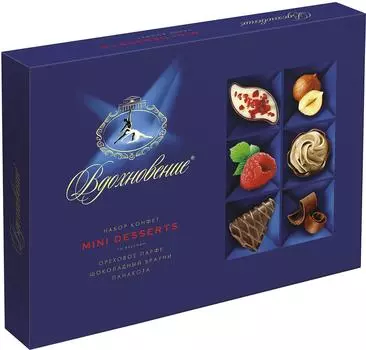 Набор конфет Вдохновение Mini Desserts 165гс доставкой!