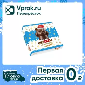 Набор конфет Vobro Gryzzzli с молочной начинкой и рисовыми хлопьями 156г