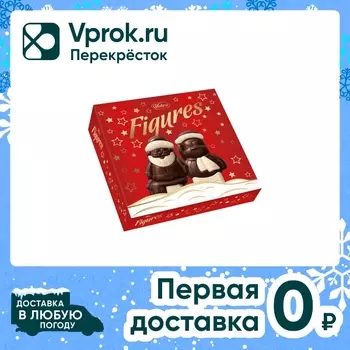 Набор конфет Vobro Шоколадные фигурки с начинкой из фундука 160г