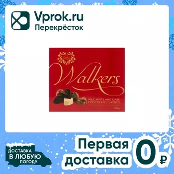 Набор конфет Walkers Milk White and Dark Classics шоколадные 120г