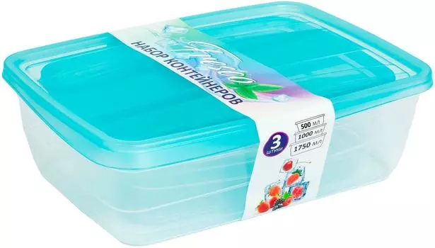 Набор контейнеров Violet Fresco Бриз 3в1 500+1000+1750мл 3шт