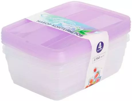 Набор контейнеров Violet Fresco Лаванда 1.75л*4шт