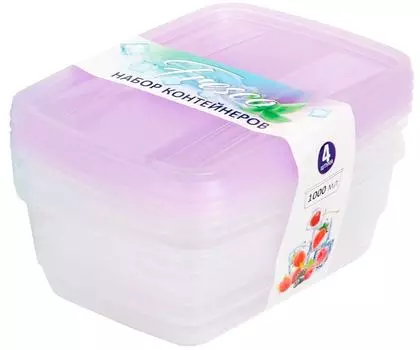 Набор контейнеров Violet Fresco Лаванда 1л*4шт