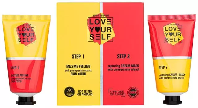 Набор косметический Love Yourslef Пилинг Гранат 50мл + Крем-маска Гранат 50мл
