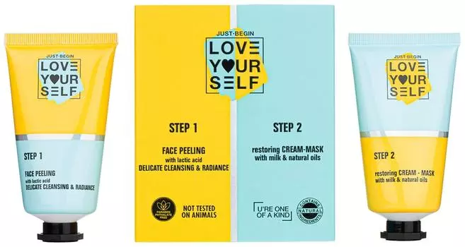 Набор косметический Love Yourslef Пилинг с молочной кислотой 50мл + Крем-маска с молоком 50мл