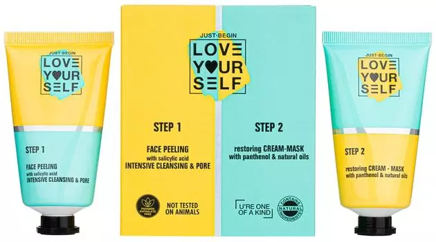 Набор косметический Love Yourslef Пилинг с салициловой кислотой 50мл + Крем-маска с пантенолом 50мл